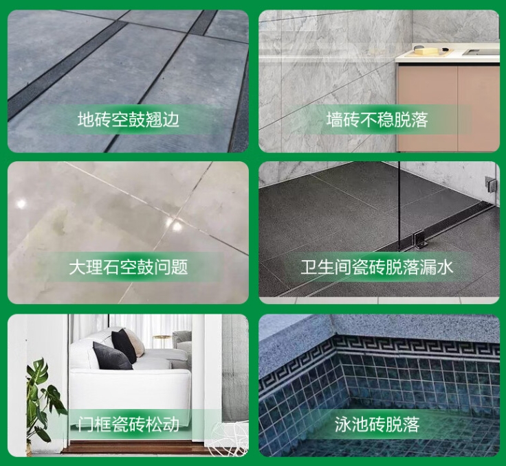 孝南瓷砖空鼓维修公司分享下旧房翻新时，原瓷砖基层处理不到位可能会导致的问题